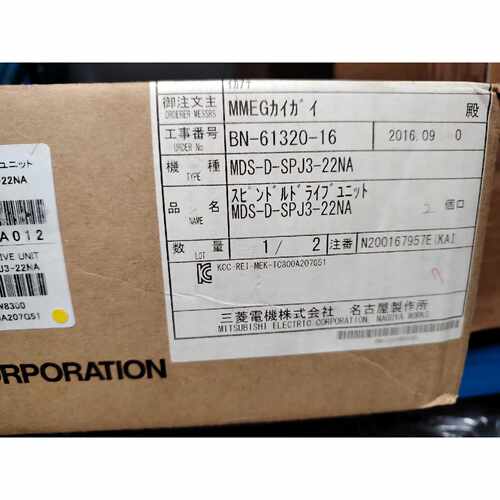询价-伺服驱动器mdsdspj322na可维修