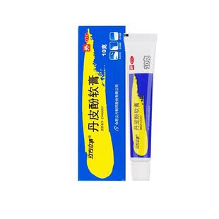 立方丹皮酚软膏正品旗舰店抗过敏药湿疹皮炎皮肤瘙痒蚊虫叮咬