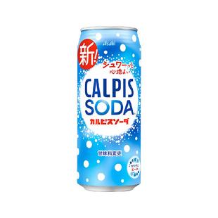 日本进口可尔必思乳酸菌碳酸风味饮料500ml*6罐装CALPIS饮品
