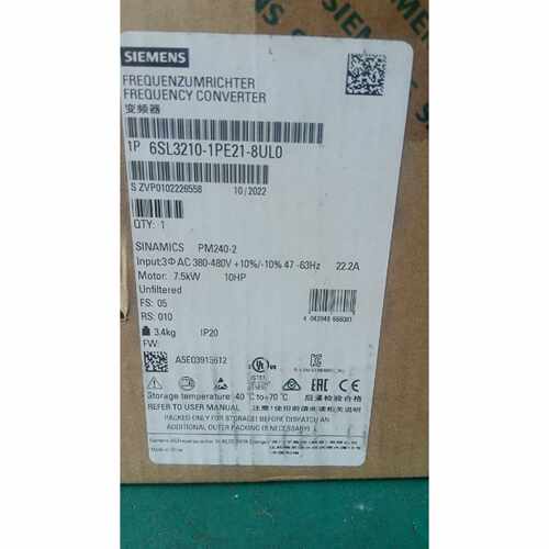 议价2237#_7.5KW380V全新，西门子G120变频器，功