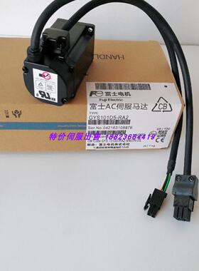 GYS/GYB101/201/401/751/D5-RA2/
