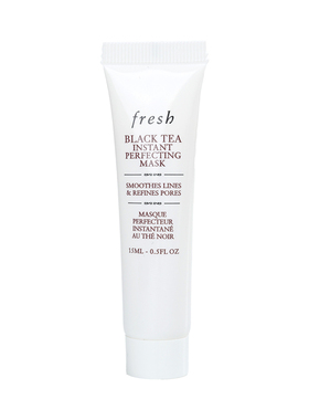 Fresh馥蕾诗红茶凝时焕颜面膜15ml 白罐涂抹面膜 保湿舒缓泛红