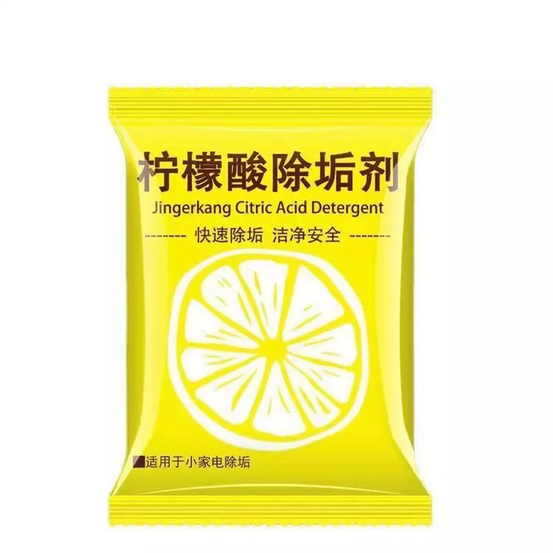 柠檬酸除垢剂清洗剂强力