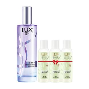 【田曦薇同款】力士护发精油喷雾女士防毛躁修护干枯烫染清爽正品