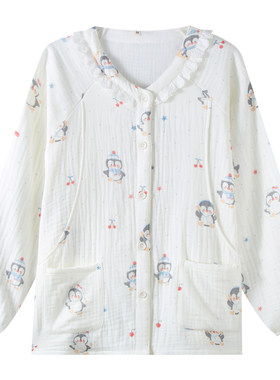 纯棉四层纱布月子服产后哺乳套装