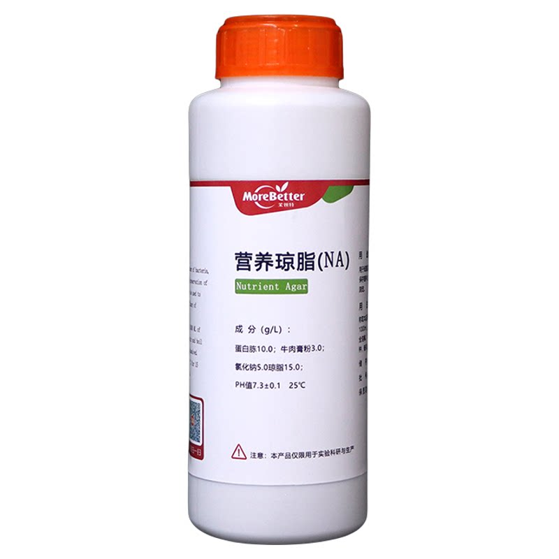 茉钡特生物 营养琼脂高性价比快试剂