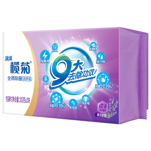 榄菊洗衣皂浪漫熏香透明皂洗衣肥皂家用实惠装内衣内裤袜子香皂P