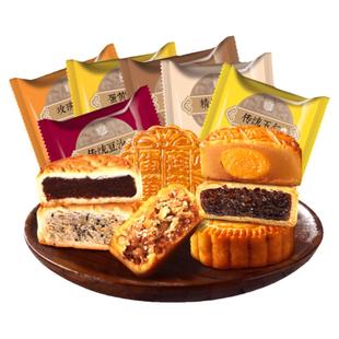 稻香村月饼蛋黄莲蓉枣泥豆沙椰蓉传统五仁多口味广式糖醇月饼散装