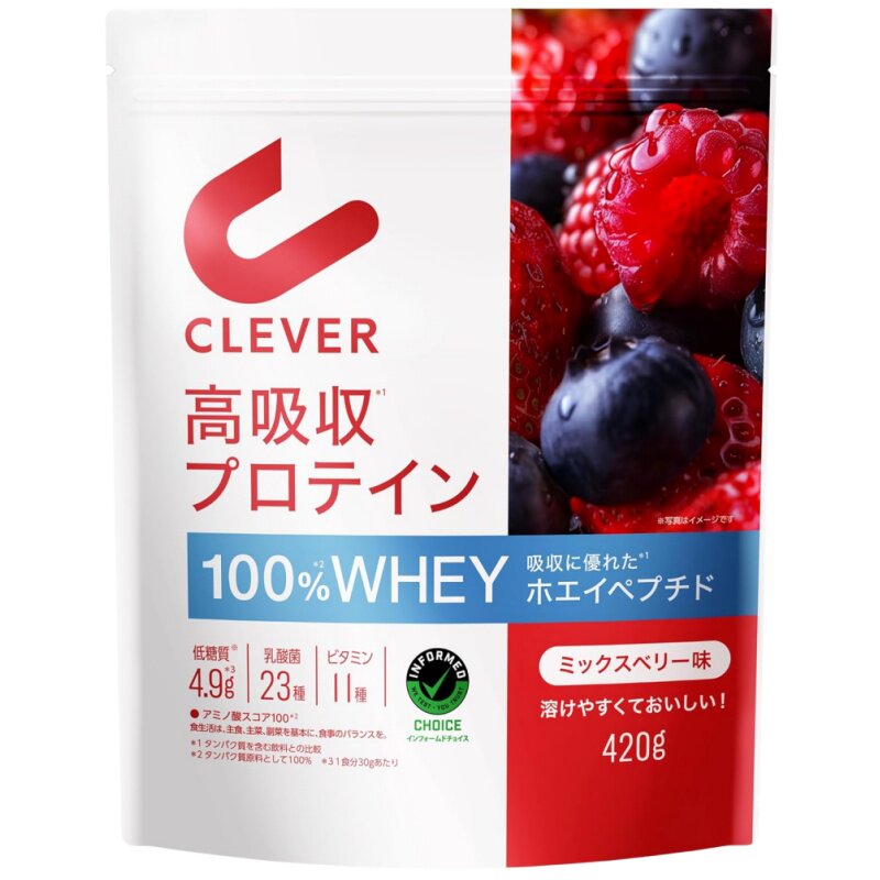 日本代购CLEVER高吸收蛋白粉低分子乳清肽乳酸菌健身营养代餐