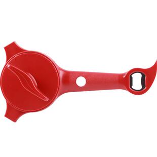 瑞士力康万能拧盖器神器多功能省力开盖器开瓶器旋盖器家用开罐器