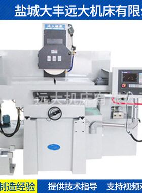 大丰厂家供应数控平面磨床MYK1224 精密数控平面磨床批发供应