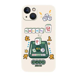 麻将手机壳适用苹果15发财16套13华为mate60pro红中17硅胶iphone12promax白板p70小米14幺鸡oppo荣耀vivo红米