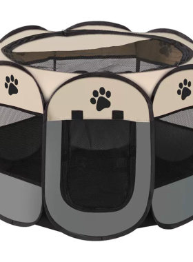 HCPET华创狗窝宠物围栏牛津布