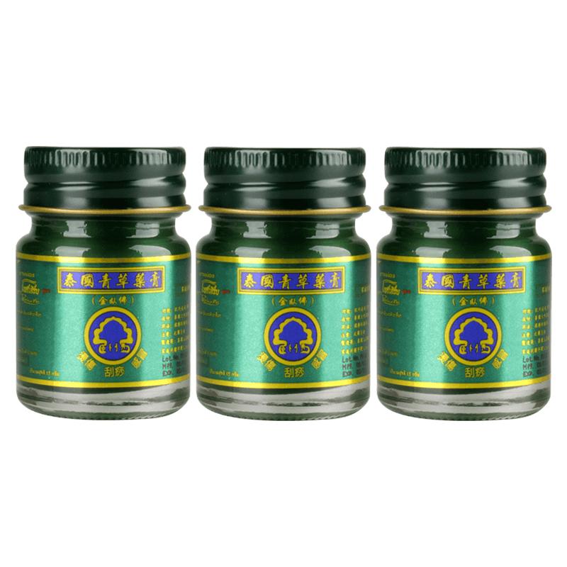 泰国金卧佛青草药膏驱蚊止痒膏蚊虫叮咬旗舰店原装进口正品绿药膏