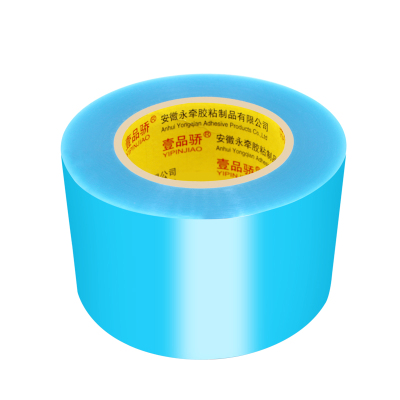 壹品骄大棚胶带修补塑料膜薄膜