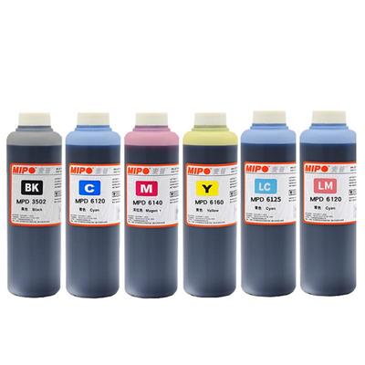 麦普通用爱普生墨水3502L1118