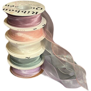 ins温温柔柔丝带礼物包装鱼尾纱鲜花绑带蛋糕围边装饰少女礼物绳