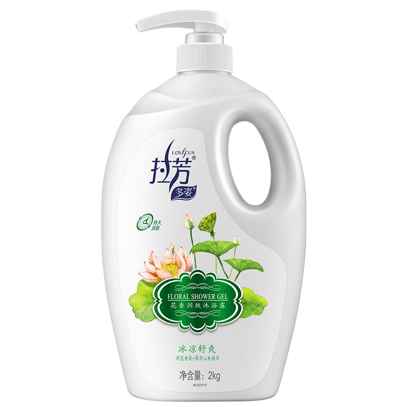拉芳花香沐浴露玫瑰薰衣草茉莉