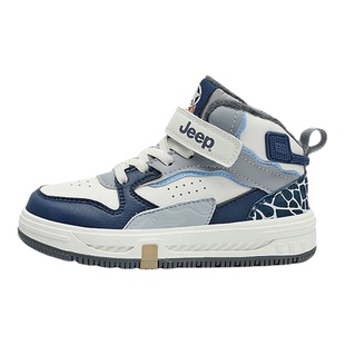 JEEP童鞋女童运动鞋秋冬季加绒二棉棉鞋男童高帮儿童鞋子