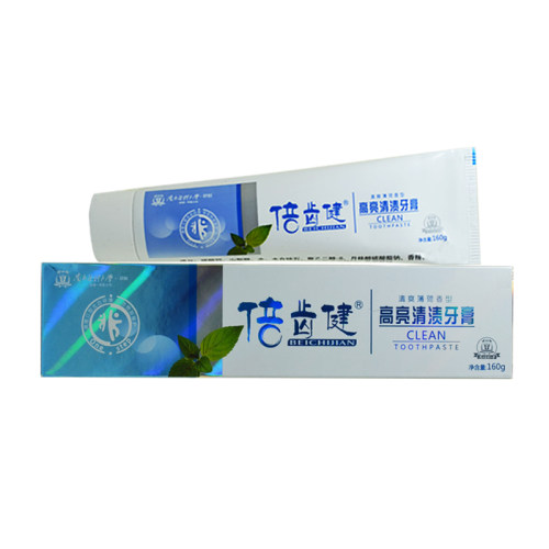 倍齿健高亮清渍牙膏湖南绿之韵160克清新口气减轻牙渍减少牙软垢