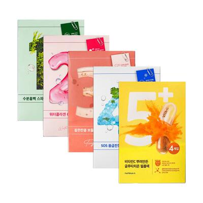 numbuzin紧致舒缓贴片面膜