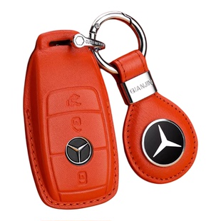 奔驰钥匙套女士真皮E300LC260LGLC260LGLB200GLE车钥匙包扣壳23款