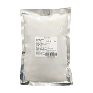 韩国白砂糖1kg幼砂糖TS细白砂糖蛋糕咖啡奶茶甜品烘焙原料家商用