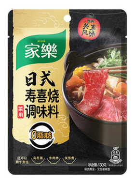 家乐寿喜烧猪肚鸡花胶鸡火锅底料