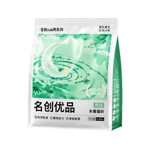 MINISO名创优品猫砂木薯猫砂豆腐砂木薯沙除臭猫砂混合膨润土猫砂