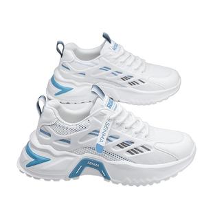 森马男鞋2026新款夏季潮牌厚底休闲小白鞋男款低帮运动老爹透气W