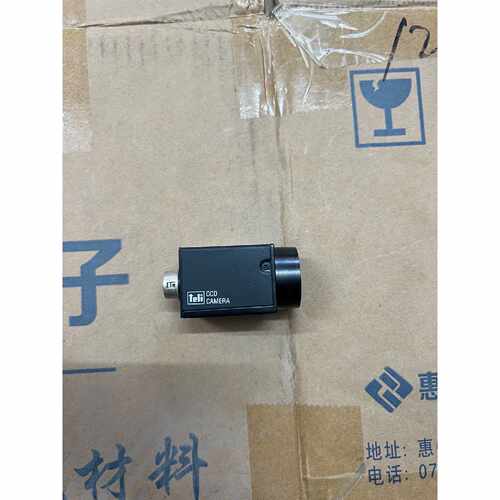 询价泰利CS8550Di-08B