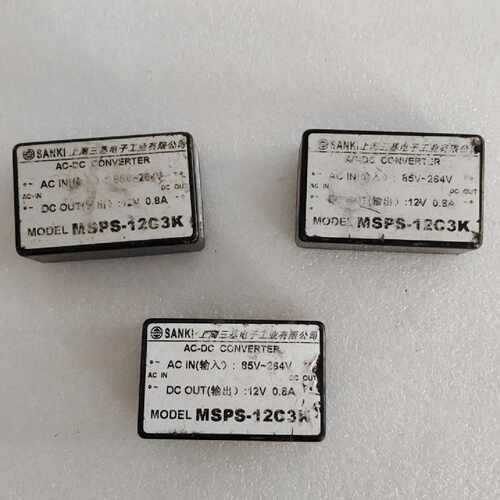 MSPS-12C3K