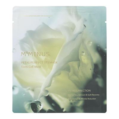 M19Minus精华面膜补水保湿提亮舒缓修复敏感肌【有效期至26年9月