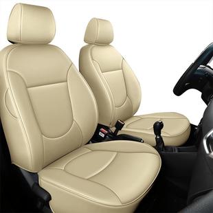 现代瑞纳朗动悦动ix35伊兰特名图ix25全包汽车座套真皮座椅套坐垫