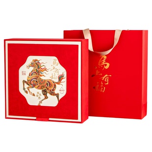 新款四圆石斛西洋参红参包装盒四拼鹿茸花旗参茸滋补干货礼盒空盒