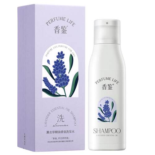 香鉴香近洗发水沐浴露护发素身体乳液丽薰衣草精油持久留香枫酒店