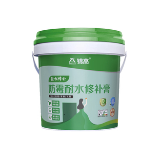 防水补墙膏墙面修补白色净味防霉反碱脱落墙体修复腻子膏家用防潮