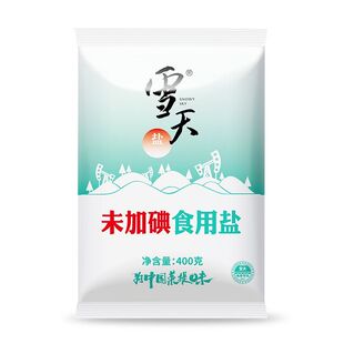 雪天绿色加碘精制盐400g食用盐调味细盐矿井盐不加碘盐巴食用