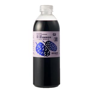 广西特产玫瑰花醋百香果醋饮料米醋鲜花醋桑葚醋天然无添加荞麦醋