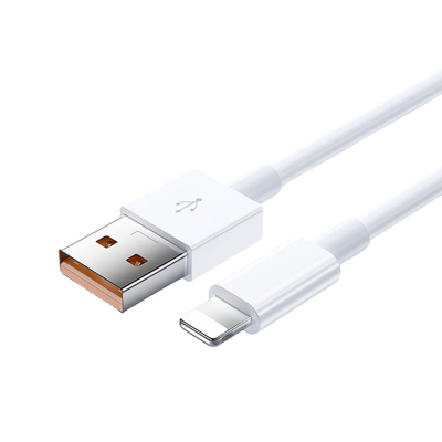 【顺丰次日达】适用苹果低温快充