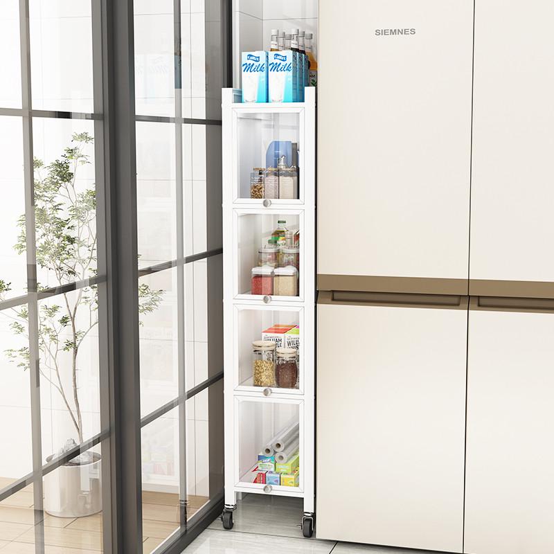 厨房柜子储物柜多层落地冰箱侧收纳缝隙20cm边柜夹缝置物架小型窄