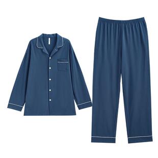 【最呼吸PRO7】海澜之家情侣睡衣女新款男士纯棉夏季家居服套装