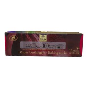 可可百利44%耐烤入炉巧克力条1.6kg慕斯蛋糕面包西点装饰烘焙原料