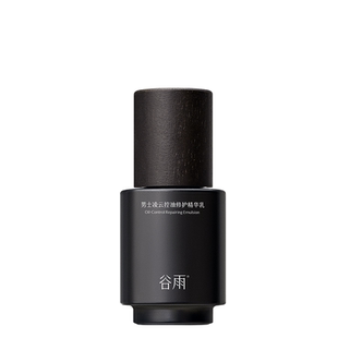 【重磅新品】谷雨男士乳液补水保湿控油淡痘印秋冬季修护润肤乳