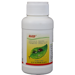 日产化学满肃静30%腈吡螨酯 草莓苹果树红蜘蛛二斑叶螨农药杀螨剂