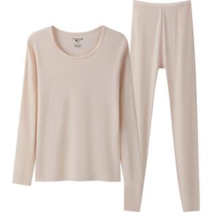 三枪保暖内衣男女情侣3A抗菌纯棉抗静电肌底衣套装无侧缝秋衣秋裤