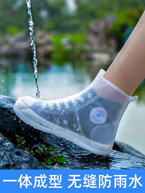 工厂直销防水防雨硅胶雨鞋儿童TPE茶户外套防滑成人耐磨加厚绿抹