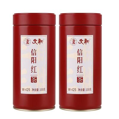 文新信阳红茶密封罐100g*2罐