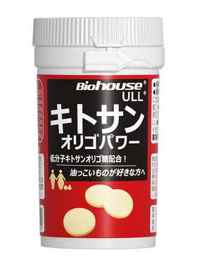 进口仕多生BMI指数90粒