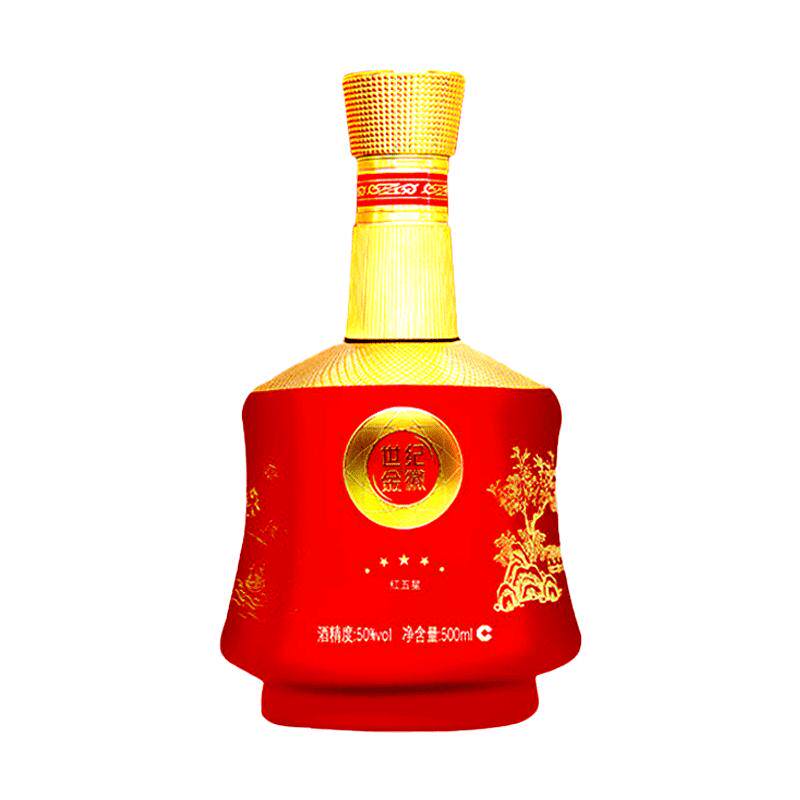世纪金徽红五星50度浓香型白酒